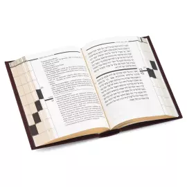 Книга в кожаном переплете "Праздничная Тора"